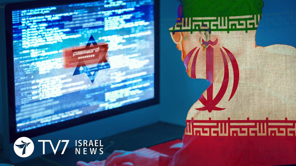 Iran Defends Against Israeli Cyberattacks, Pushes for Localised Infrastructure: Official